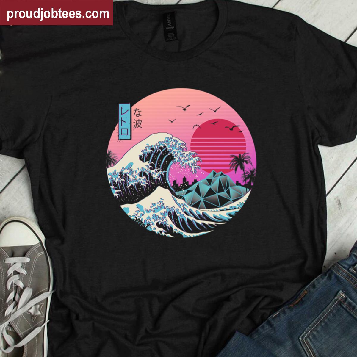 The Great Retro Wave Shirt