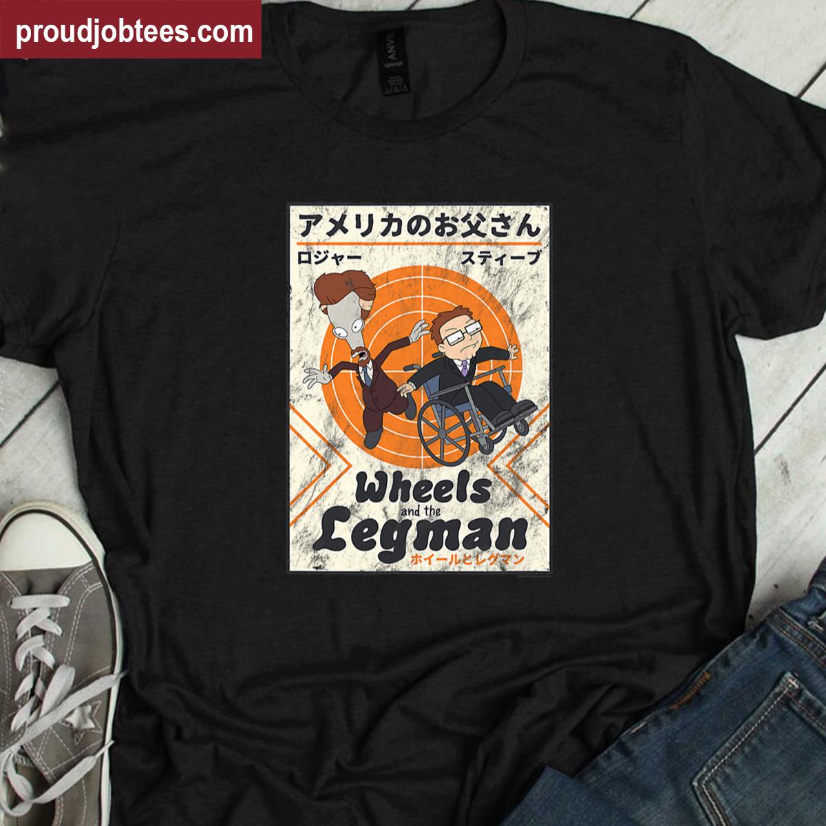 American Dad Legman Graphic Tee Shirt