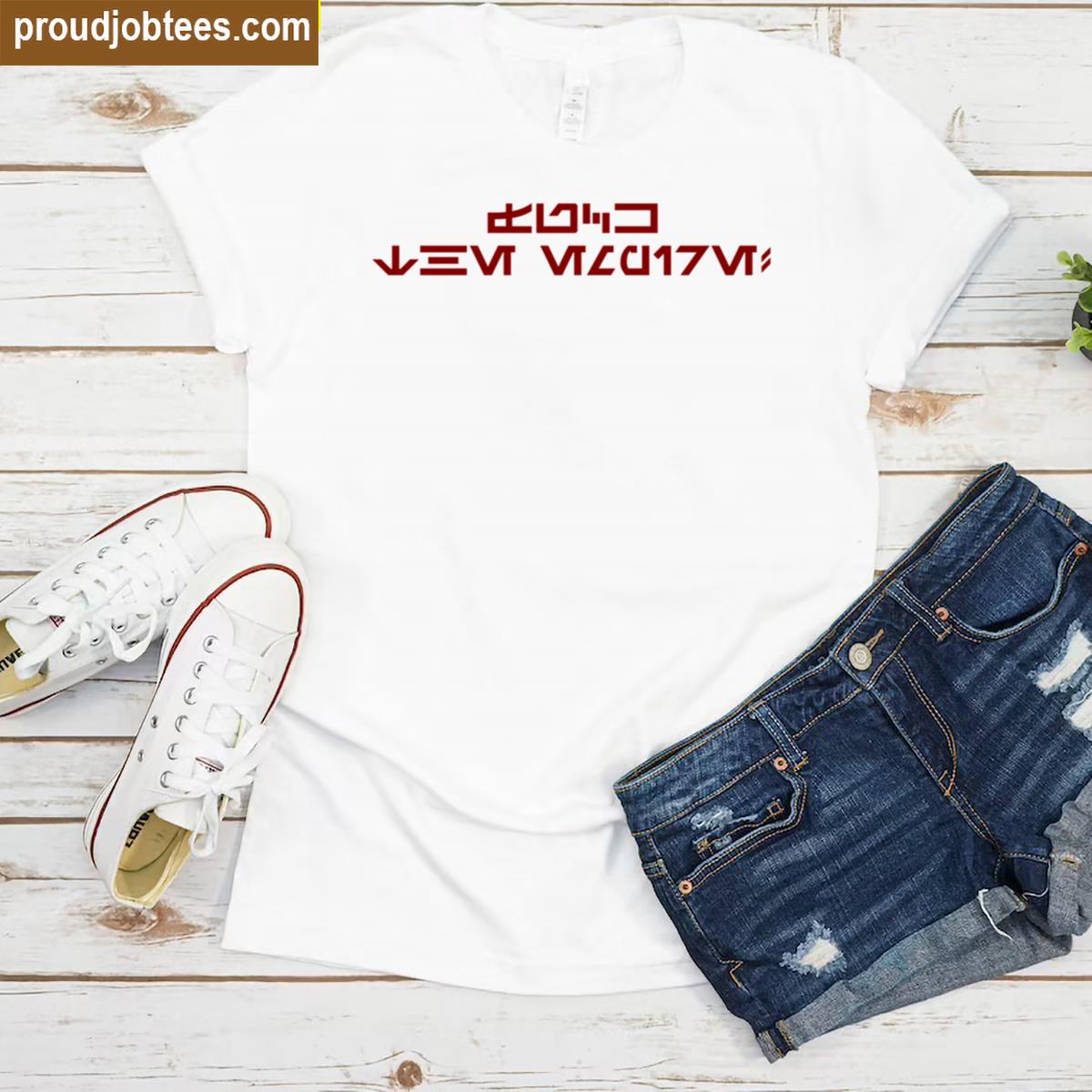 Fck The Empire Aurebesh Tee Shirt